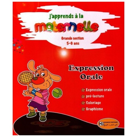 J'apprends à la maternelle...
