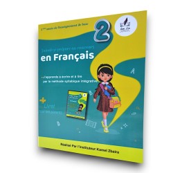 ZAINAB SE PREPARE AU...