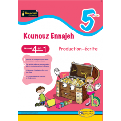 Parascolaire Kounouz...