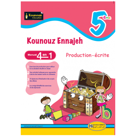 Parascolaire Kounouz...
