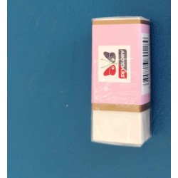 Gomme Petite Taille Sky Glory