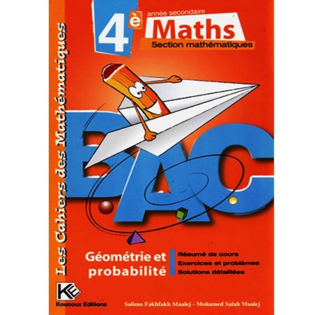 Les Cahiers des...