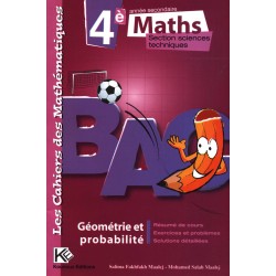 Les Cahiers des...