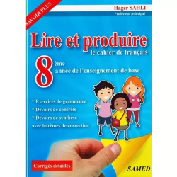 Lire et produire français 8ème