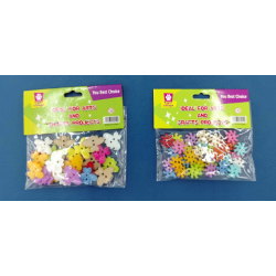 Boutons - Tiger Village -...