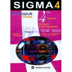 SIGMA -  4 Sciences...