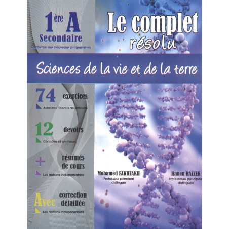 Le Complet - résolu -...