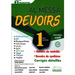 Al Messa - Devoirs - Toutes...