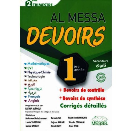 Al Messa - Devoirs - Toutes...