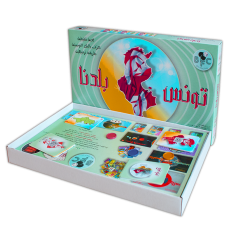 لعبة تونس بلدنا