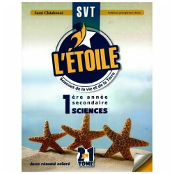 L'étoile - SVT 1 - Tome 1&2