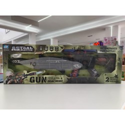 Gun Machine