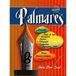 Palmares 8ème