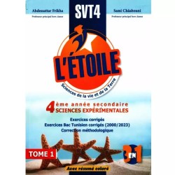 L'étoile - SVT 4 Sc....