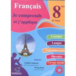 JE COMPRENDS ET J'APPLIQUE...