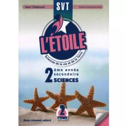 L'étoile - SVT 2 - Tome 2