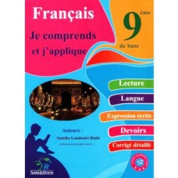 Je comprends et j'applique...