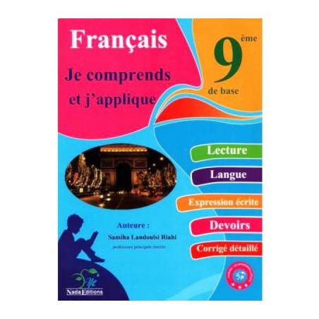Je comprends et j'applique...