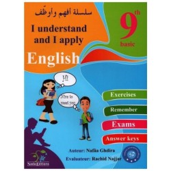 i understand and i apply 9 éme