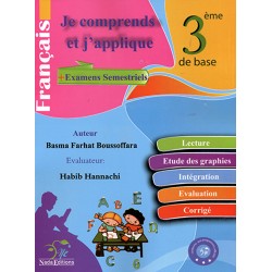 JE COMPRENDS ET J'APPLIQUE...