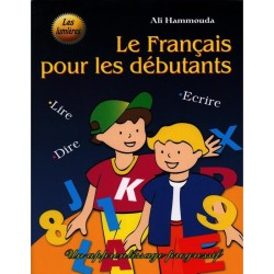 Le français pour les débutants