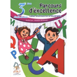 PARCOURS D'EXCELLENCE 3EME...