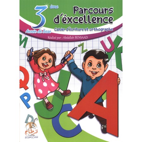 PARCOURS D'EXCELLENCE 3EME...