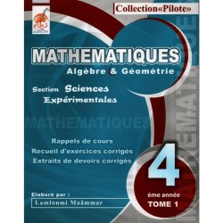 Collection Pilote -...