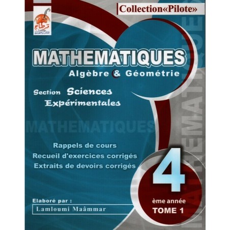 Collection Pilote -...
