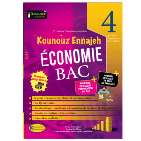 Kounouz Ennajeh - Économie...