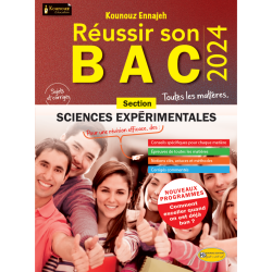 Kounouz Ennajeh - Réussir...