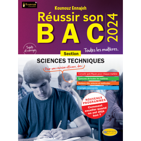 Kounouz Ennajeh - Réussir...