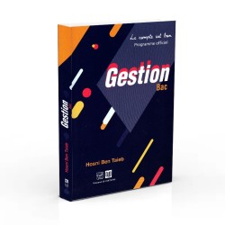 Le compte est bon - Gestion...