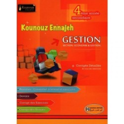 Kounouz Ennajeh - Gestion -...