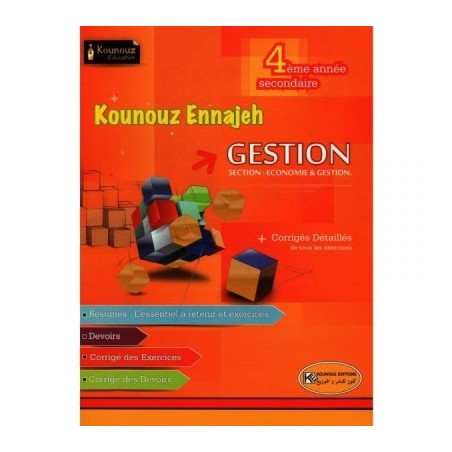 Kounouz Ennajeh - Gestion -...