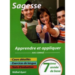 Sagesse apprendre et...
