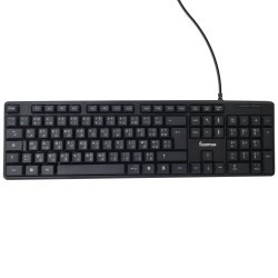 Clavier Multimédia Scorpion...