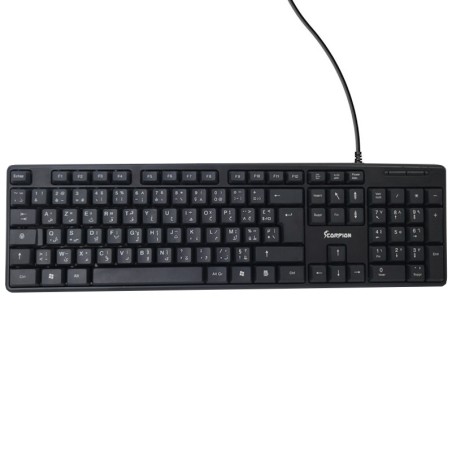 Clavier Multimédia Scorpion...