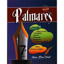 Palmares 7ème
