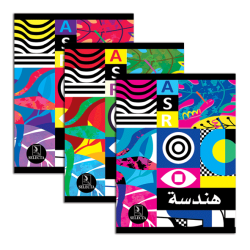 Cahier Dessin 10*10 -...
